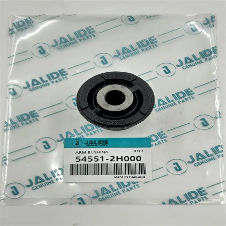 54551-2H000/54551-2E000/54551-2T000/54551-3R000/{{ 8}}C1000 Hyundai Bush, vedrustus Avante / Elantra 06 jaoks, Grandeur HG, Grand Santa FE, i20/ I30 / I45/iX 35