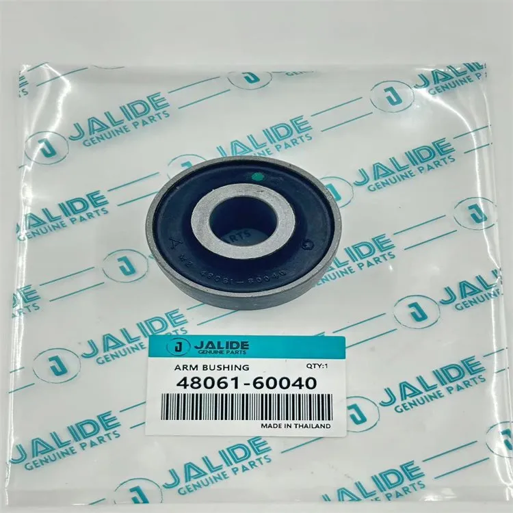 48061-60040 Puks, vedrustus TOYOTA Land Cruiseri/Land Cruiser Prado jaoks