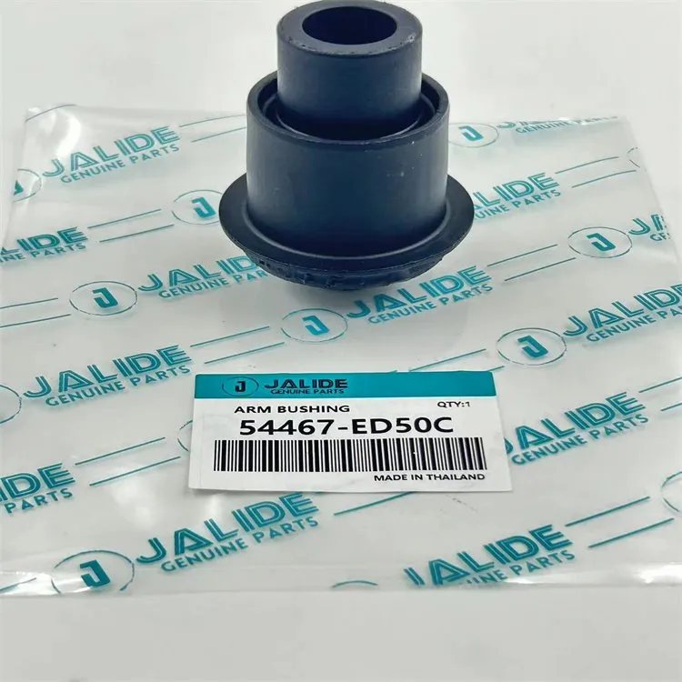 54467-ED500 kere/raami puks NISSAN AD / AD Expert jaoks, Bluebird Sylphy, kuubik/kuubik