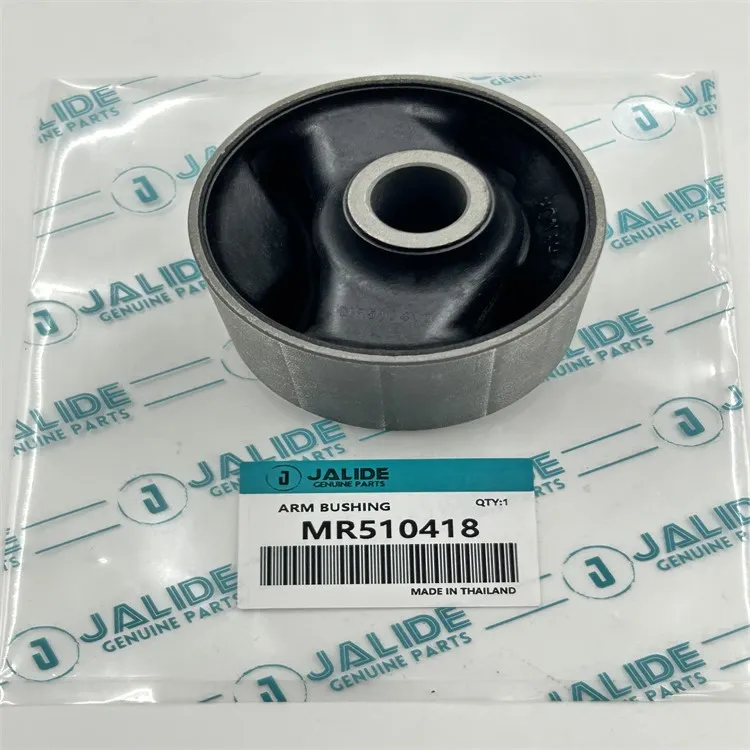 MR510418 Mitsubishi puks, Pajero/Montero vedrustus, Shogun